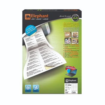 ป้ายสติ๊กเกอร์เจ็ทเลเซอร์ ตราช้าง 17-030 (70 x 36 mm) 