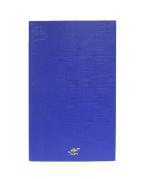 สมุดบันทึกมุมมัน 2/70 เอลเฟ่น