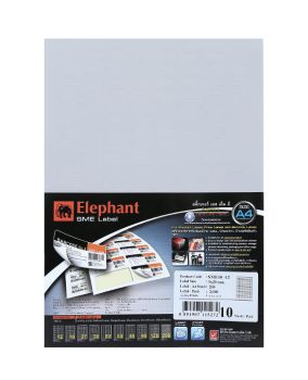 สติ๊กเกอร์เอสเอ็มอี ตราช้าง (10 แผ่น) 