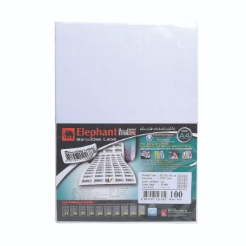 สติ๊กเกอร์เจ็ทเลเซอร์บาร์โค้ดดี ตราช้าง A4 (17 x 21 mm)