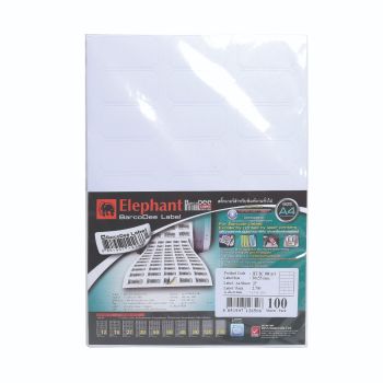 สติ๊กเกอร์เจ็ทเลเซอร์บาร์โค้ดดี ตราช้าง A11 (30 x 55 mm)
