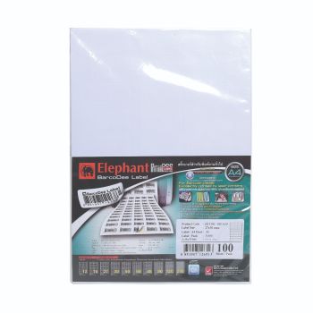 สติ๊กเกอร์เจ็ทเลเซอร์บาร์โค้ดดี ตราช้าง A10 (27 x 50 mm)