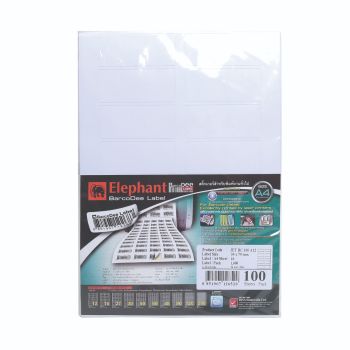 สติ๊กเกอร์เจ็ทเลเซอร์บาร์โค้ดดี ตราช้าง A12 (34 x 79 mm)