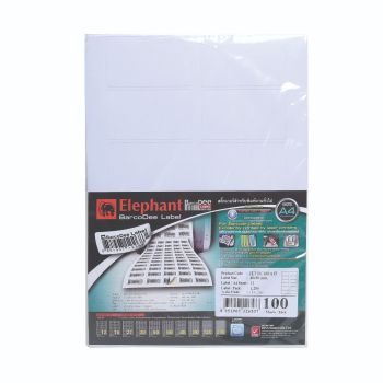 สติ๊กเกอร์เจ็ทเลเซอร์บาร์โค้ดดี ตราช้าง A15 (46 x 80 mm)