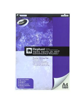 สมุดฉีก ตราช้าง P-101T