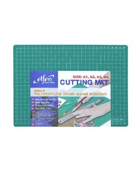 แผ่นรองตัด เอลเฟ่น