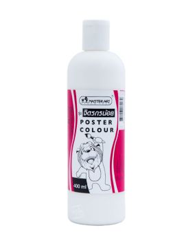 สีโปสเตอร์ Master Art 400 มล.