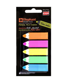 ฟิล์มอินเด็กซ์ ตราช้าง รูปดินสอ ขนาด 12x44 มม.