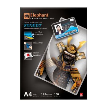 ฟิล์มเคลือบบัตรREGENT ขนาด A4 125 ไมครอน ตราช้าง