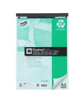 สมุดฉีก ตราช้าง รุ่น P-101R 70 แกรม 50 แผ่น