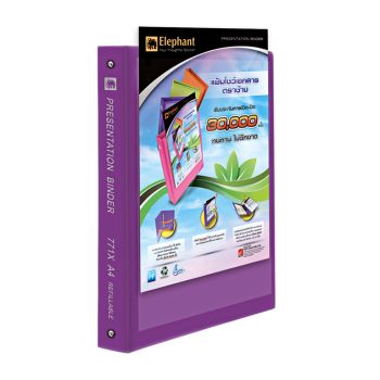 แฟ้มโชว์เอกสาร ตราช้าง รุ่น 771X ขนาด A4