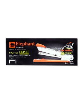 เครื่องเย็บกระดาษ ตราช้าง เบอร์ 10 เบส