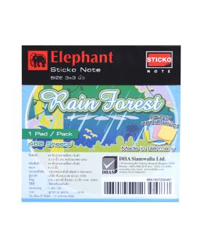 กระดาษโน๊ตแถบกาว ตราช้าง 3x3 สีเรน ฟอร์เรส (460แผ่น)