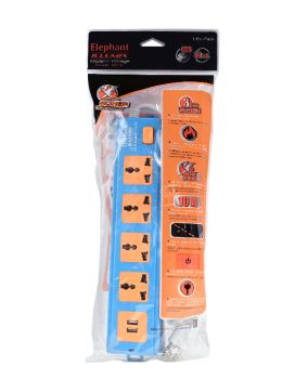 ปลั๊กไฟ ตราช้าง รุ่น USB 5103 ยาว 3 เมตร