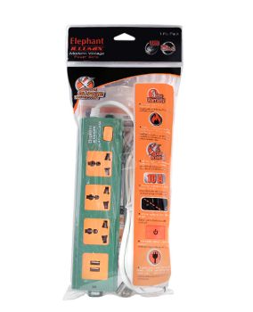 ปลั๊กไฟ ตราช้าง รุ่น USB 4105 ยาว 5 เมตร 
