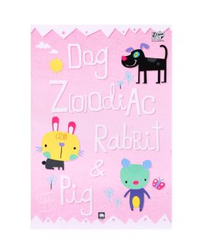 สมุดนักเรียน ตราช้าง รุ่น K-202 70 แกรม 20 แผ่น (คละลาย)