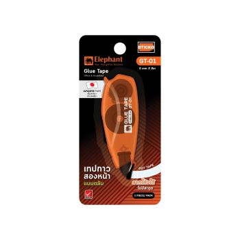 เทปกาวสองหน้าแบบตลับ ตราช้าง รุ่น GT-01 (6 มม. x 8 ม.)