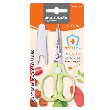 กรรไกรตัดอาหาร อิลลูมิกซ์ รุ่น KE1575 ขนาด 5 3/4 นิ้ว