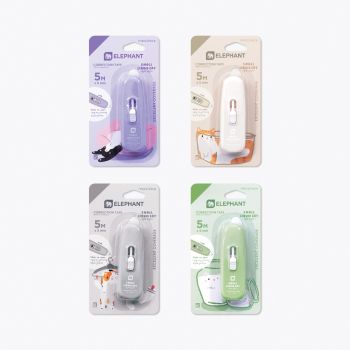 เทปลบคำผิดตราช้างรุ่น สมอลล์ 5มม.x5เมตร