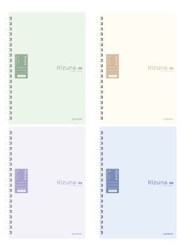 สมุดสันห่วงพลาสติก A5 80แผ่น 80แกรม ตราช้าง Kizuna MPPA-501