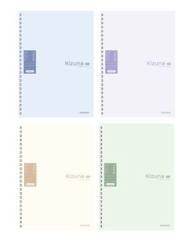 สมุดสันห่วงพลาสติก B5 80แผ่น 80แกรม ตราช้าง Kizuna MPPB-501