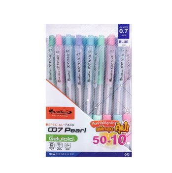 ปากกาลูกลื่น 0.7มม. Quantum 007 Pearl หมึกน้ำเงินคละสี (50ฟรี10ด้าม/กระบอก)