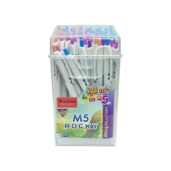 ปากกาเจลโวลูชั่น 0.5มม. ควอนตั้ม M5 ร็อคกี้ น้ำเงินคละสี (50ด้าม/กระบอก)