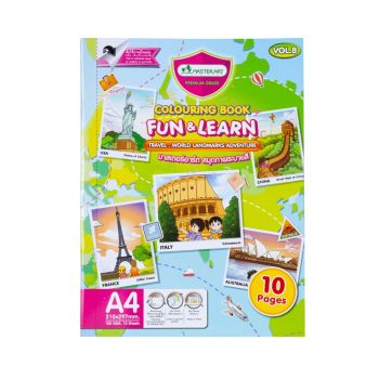 สมุดภาพระบายสี มาสเตอร์อาร์ตรุ่น Fun & Learn Vol.8