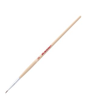 พู่กันสง่า มะยุระ