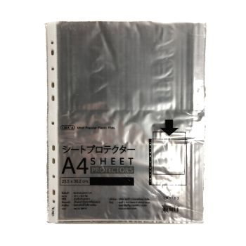 ไส้แฟ้มอเนกประสงค์ 11รู A4 ตราออร์ก้า(1x20 ใบ)