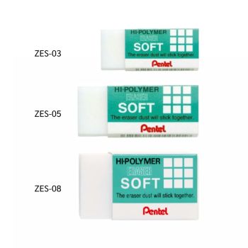 ยางลบดินสอ Pentel Hi-Polymer ZES ปลอกสีเขียว