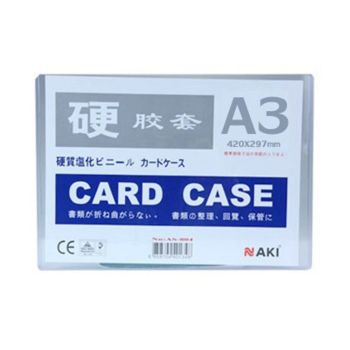 ซองพลาสติกแข็ง PVC Card Case Naki