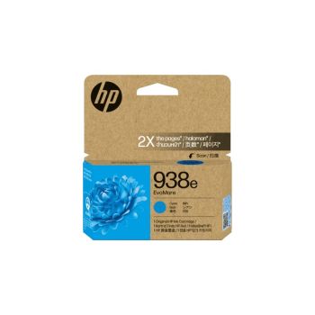 ตลับหมึกอิงค์เจ็ท HP 938e (4S6X9PA) สีฟ้า