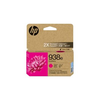ตลับหมึกอิงค์เจ็ท HP 938e (4S6Y0PA) สีม่วงแดง