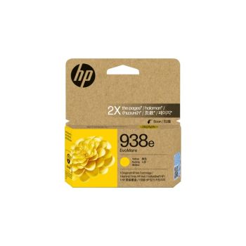 ตลับหมึกอิงค์เจ็ท HP 938e (4S6Y1PA) เหลือง