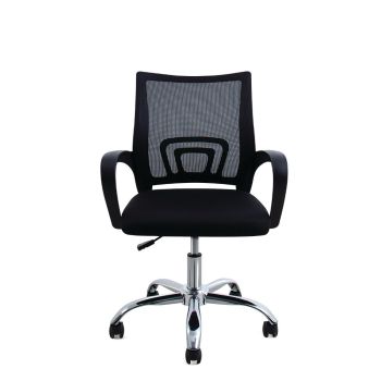 เก้าอี้สำนักงานอิลลูมิกซ์ รุ่น IC-0101 สีดำ