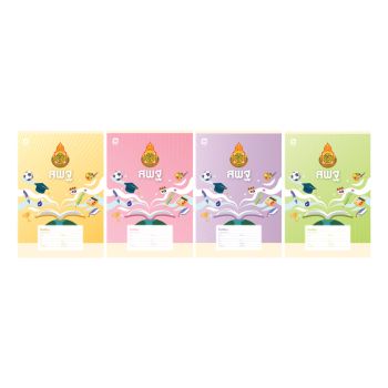 สมุดนักเรียน สพฐ 60แกรม 80แผ่น ตราช้าง C-107