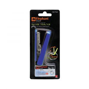 ชุดเครื่องเย็บพร้อมลวด ตราช้าง HS-10A/Y2 สีน้ำเงิน