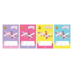 สมุดนักเรียน สพฐ 60แกรม 40แผ่น ตราช้าง B-108