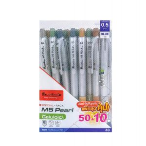 ปากกาลูกลื่น 0.5มม. Quantum Geluloid M5 Pearl หมึกน้ำเงินคละสี (50ฟรี10ด้าม/กระบอก)